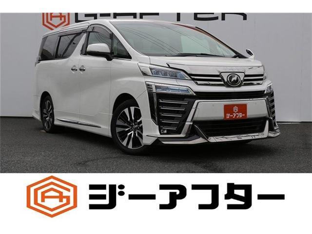 2018 Toyota Vellfire 2.5 Z G Edition 7 Seater
