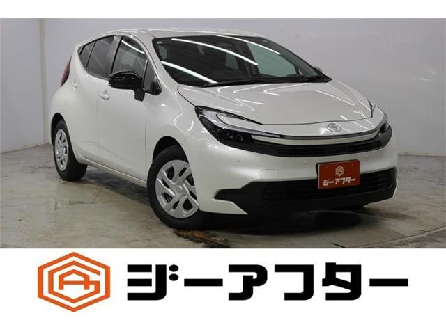 2026 Toyota Aqua G