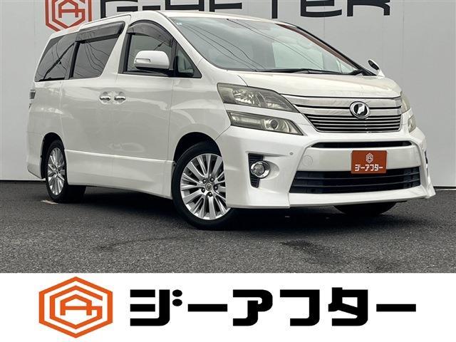 2012 Toyota Vellfire 2.4Z 7-Seater