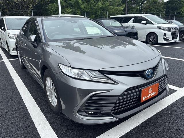 2021 Toyota Camry Sedan 2.5X