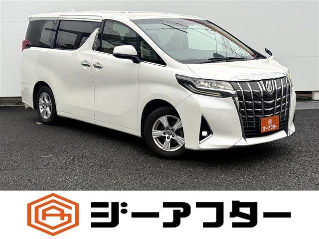 2020 Toyota Alphard 2.5 X 8 Seater