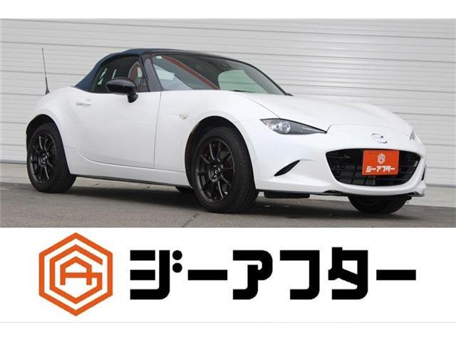 2022 Mazda Roadster 990S