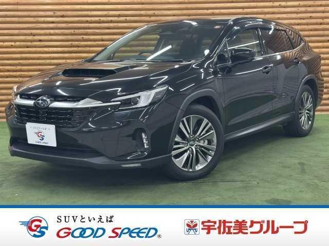 2023 Subaru Levorg Layback Limited EX
