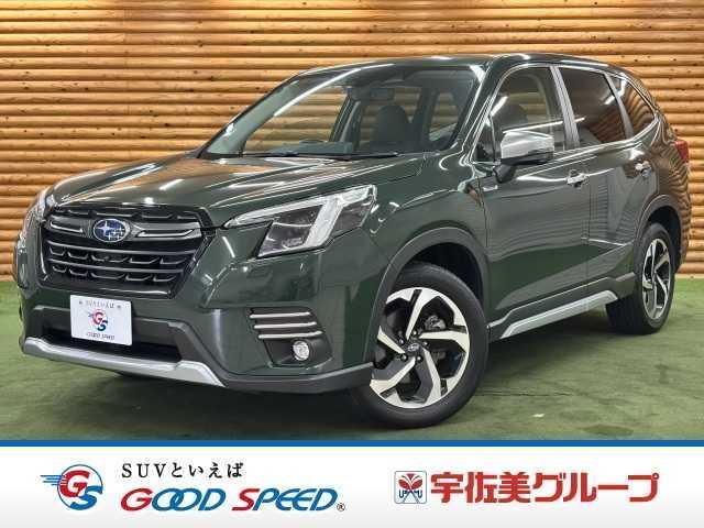 2024 Subaru Forester Hybrid Hybrid Advance