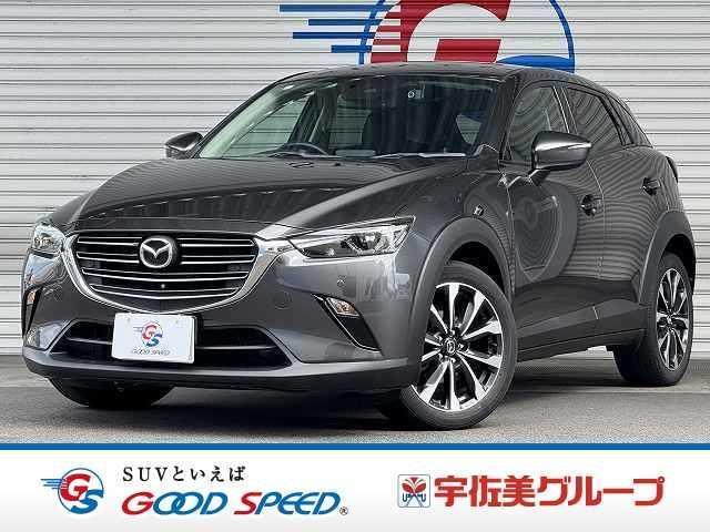 2020 Mazda CX-3 XD
