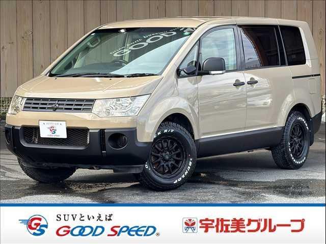 2007 Mitsubishi Delica D5 C2 G Navigation Package