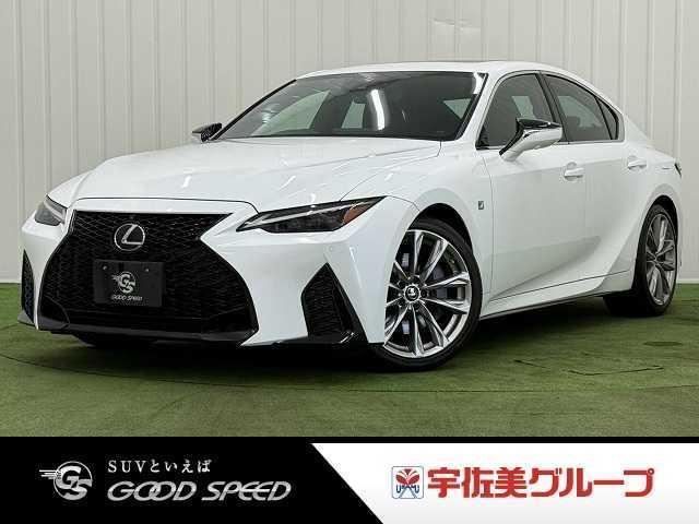 2021 Lexus IS IS300