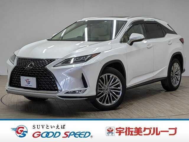 2021 Lexus RX RX300 version L
