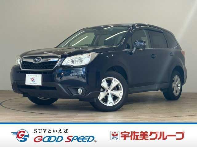 2013 Subaru Forester ※2.0i-L EyeSight