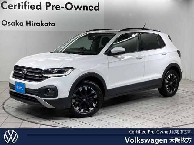 2022 Volkswagen VW T-Cross TSI Active