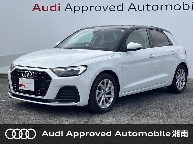 2020 Audi A1 Sportback 25 TFSI Advanced