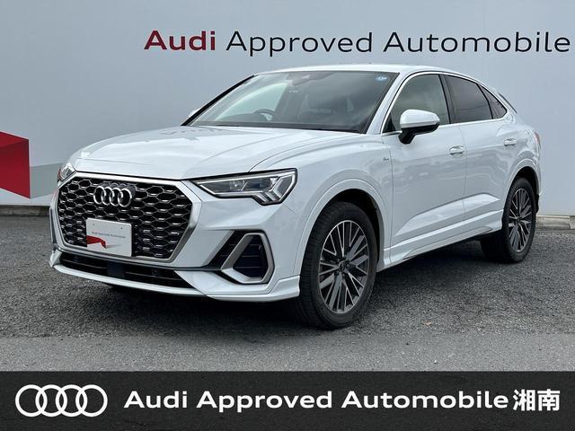 2024 Audi Q3 Sportback 35 TFSI S line