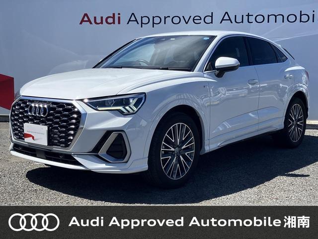 2021 Audi Q3 Sportback 35 TDI quattro S-Line