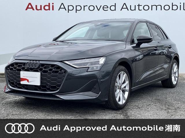 2025 Audi A3 Sportback 30 TFSI Advanced