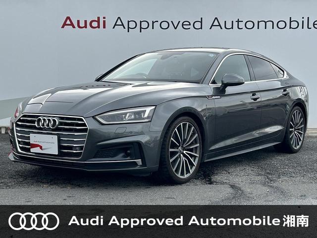2020 Audi A5 Sportback 40TFSI Sport