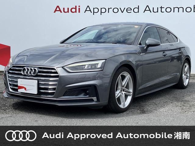 2019 Audi A5 Sportback 40TFSI Sport