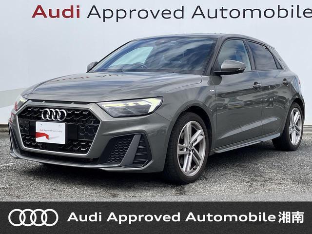 2019 Audi A1 Sportback 35 TFSI S line