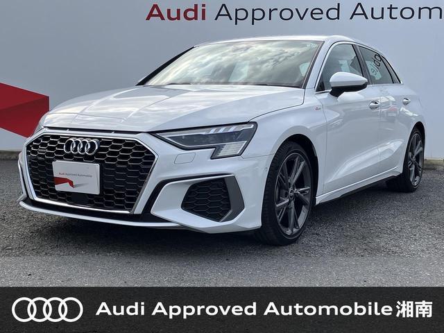 2022 Audi A3 Sportback 40 TFSI quattro S line