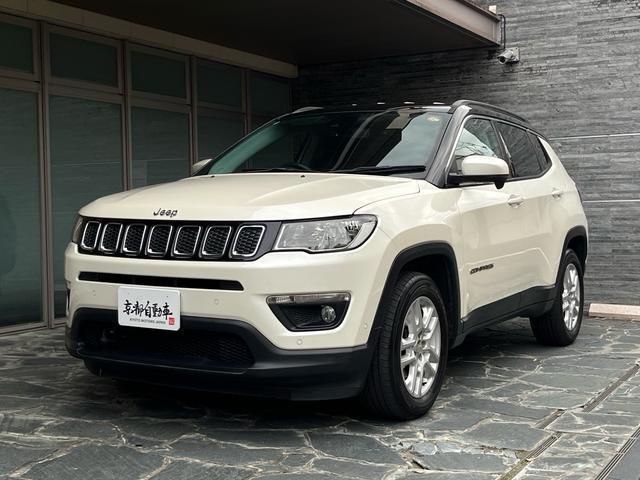 2019 Jeep Compass Longitude