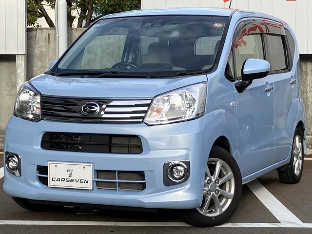 2017 Daihatsu Move 660 X Turbo SAIII