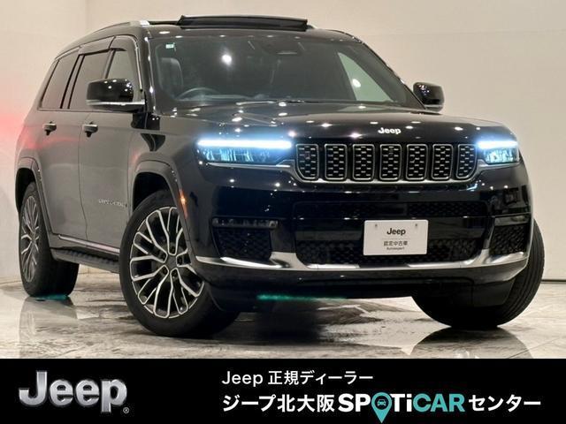 2023 Jeep GCherokee L Summit Reserve