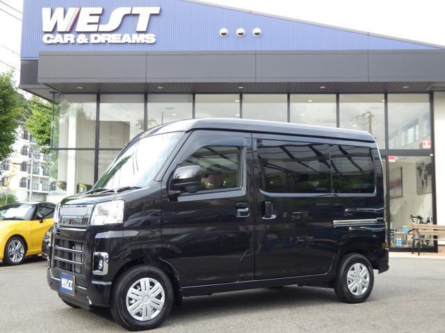 2025 Daihatsu Hijet Cargo 660 Cruise 4WD