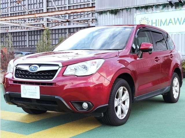 2013 Subaru Forester 2.0i-L EyeSight
