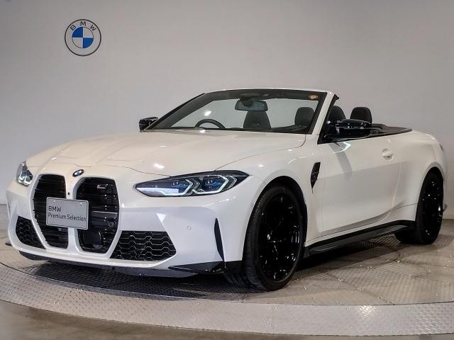 2023 BMW M4 Cabriolet M4 Cabriolet Competition M xDrive