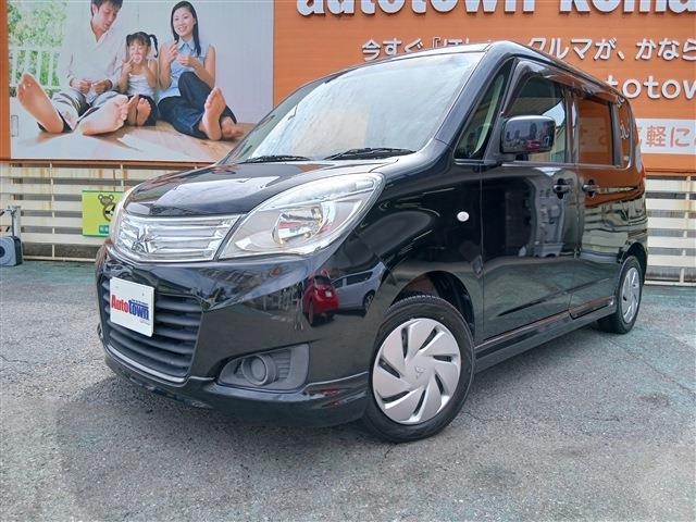 2015 Mitsubishi Delica D2 Limited