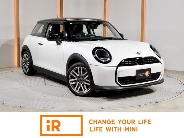 2024 MINI 3HB Cooper C Classic Trim