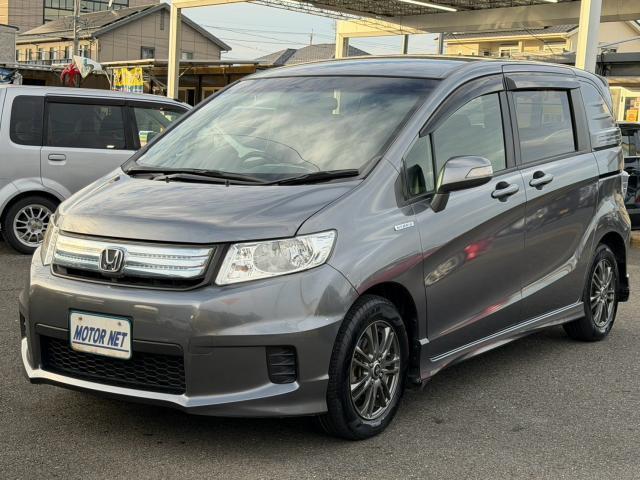 2012 Honda Freed Spike Hybrid Just Selection