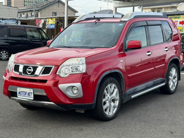 2013 Nissan X-Trail 20GT Extremar X
