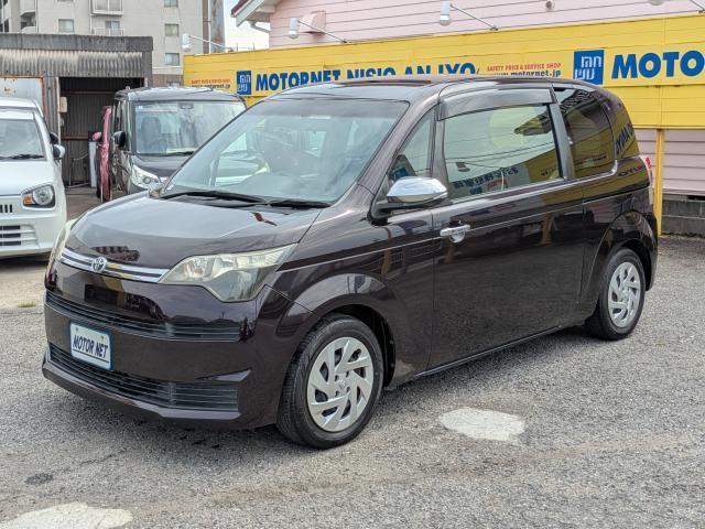 2015 Toyota Spade F Queen