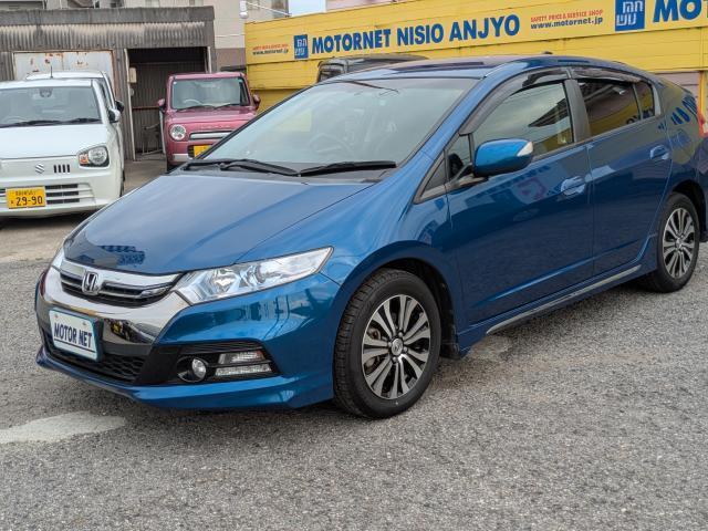 2012 Honda Insight Exclusive XL