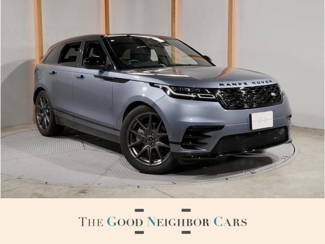 2023 Land Rover RANGEROVER Velar R Dynamic SE P250