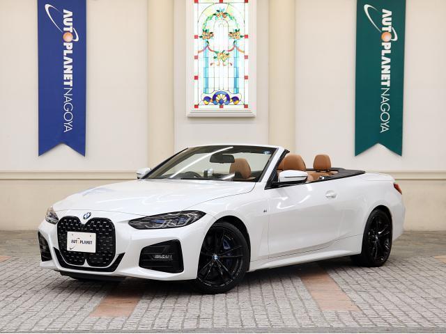 2021 BMW 4series Cabriole 420i Cabriolet M Sport