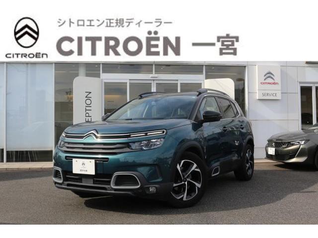 2020 Citroen CITROENC5AircrossSUV Shine BlueHDi Nappa Leather Package