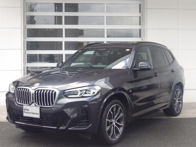 2023 BMW X3 xDrive 20d M Sport