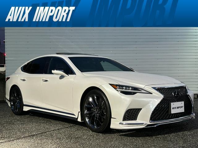 2021 Lexus LS LS500 Version L