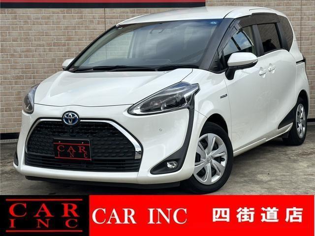 2020 Toyota Sienta Hybrid Hybrid G Safety Edition