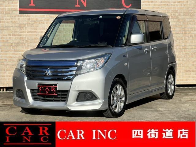 2017 Mitsubishi Delica D2 Hybrid Hybrid SX