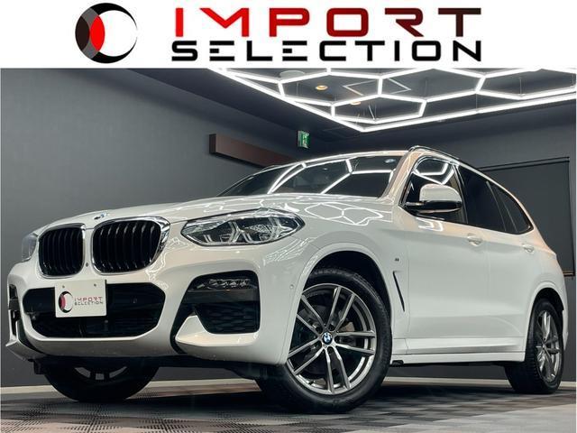 2021 BMW X3 xDrive 20d M Sport