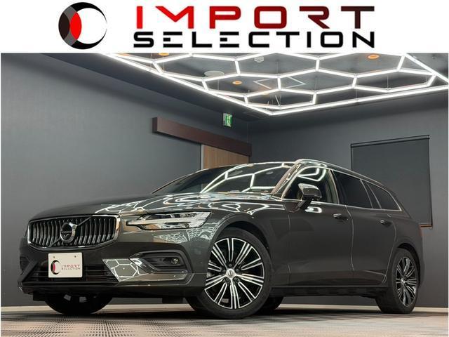 2020 Volvo V60 T5 Inscription