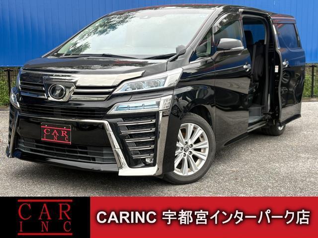 2018 Toyota Vellfire 2.5 Z A Edition
