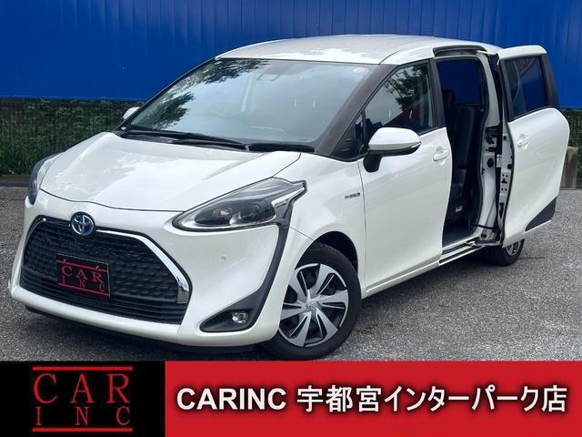2019 Toyota Sienta Hybrid Hybrid G Cuero