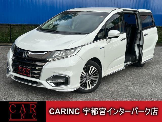 2019 Honda Odyssey Hybrid Hybrid Absolute EX Honda Sensing