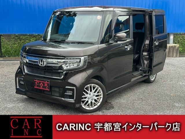 2021 Honda N BOX Custom EX Turbo