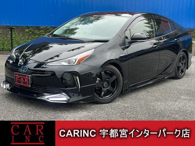 2019 Toyota Prius S