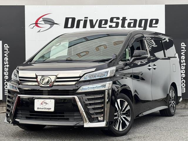 2018 Toyota Vellfire 2.5Z G Edition