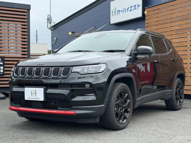 2026 Jeep Compass Trail Edition